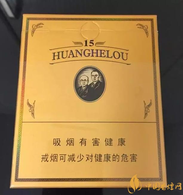 2018最適合送禮的高檔煙（非賣品），好抽的高檔煙排名