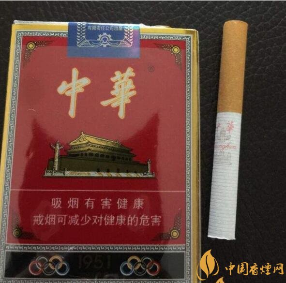 黑中華是真的假的（假的），國產(chǎn)高端假煙盤點