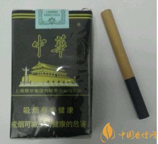 黑中華是真的假的（假的），國產(chǎn)高端假煙盤點