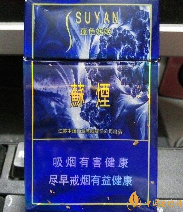 黑中華是真的假的（假的），國產(chǎn)高端假煙盤點