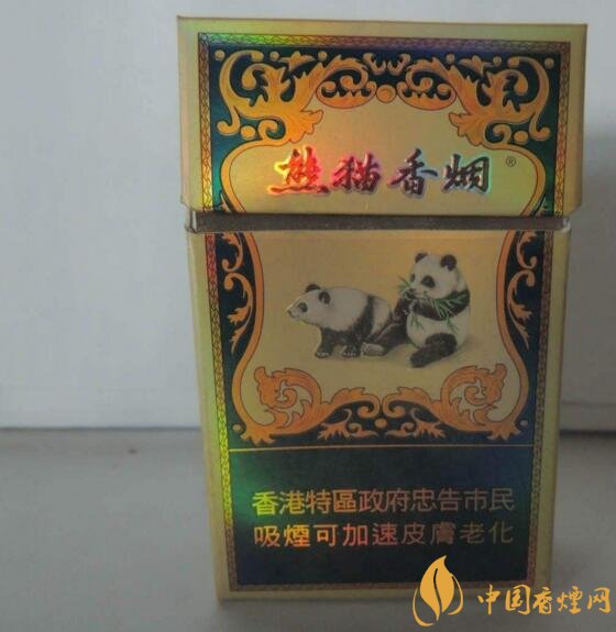 黑中華是真的假的（假的），國產(chǎn)高端假煙盤點