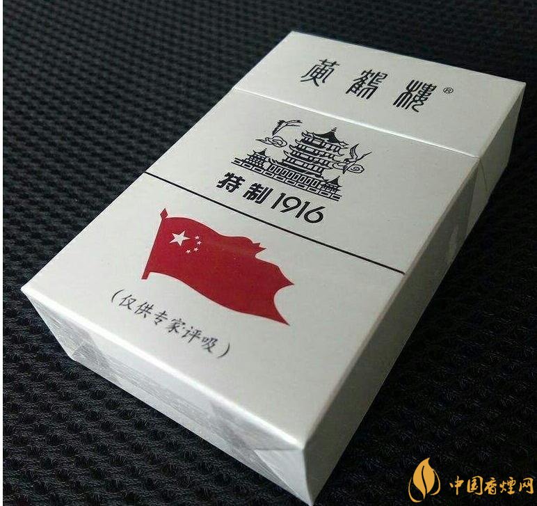 黑中華是真的假的（假的），國產(chǎn)高端假煙盤點