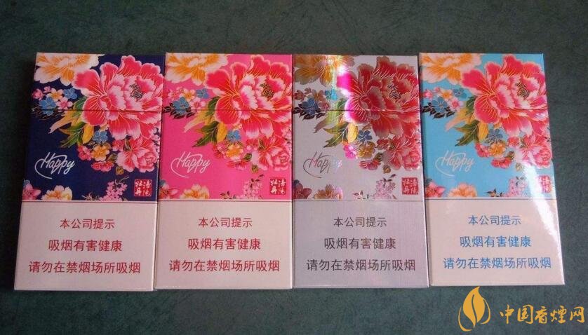 2018年黃金葉細(xì)支煙價(jià)格表，黃金葉細(xì)支煙有幾種