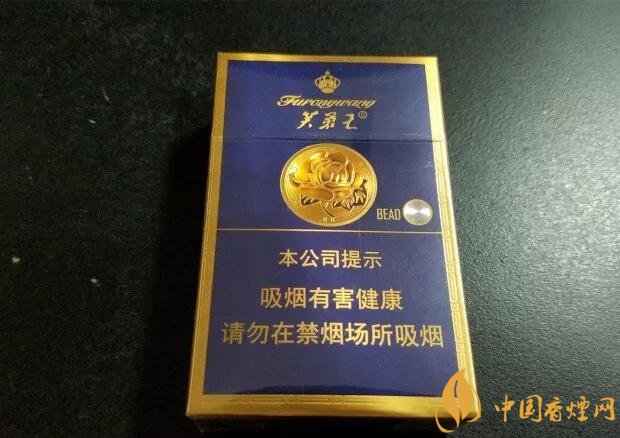 芙蓉王爆珠煙多少錢，芙蓉王爆珠煙價格表及圖片