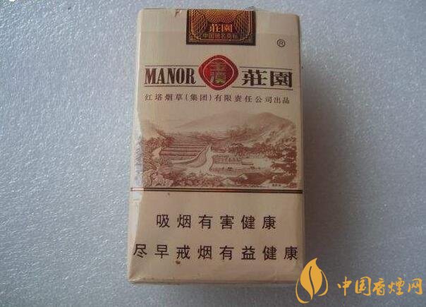 玉溪莊園多少錢一包，玉溪莊園香煙價(jià)格表