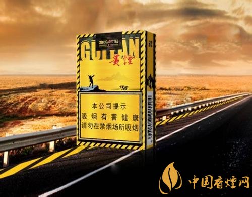 30元左右香煙排行榜，十大口感最好的香煙
