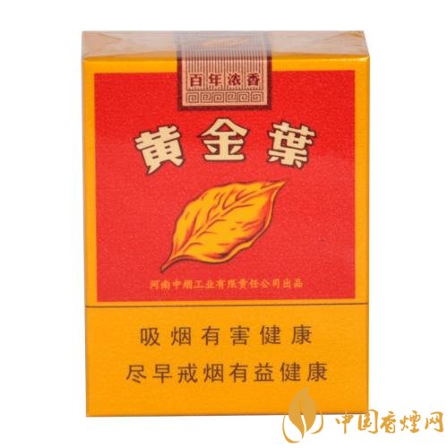 30元左右香煙排行榜，十大口感最好的香煙