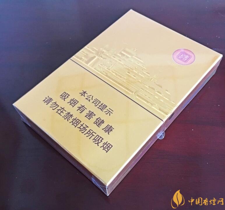 2018年過年最適合送禮的百元煙，100元香煙排行