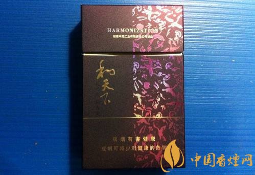 2018年過年最適合送禮的百元煙，100元香煙排行