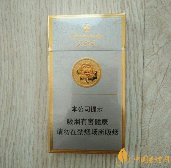 國產(chǎn)爆珠細(xì)支煙盤點(diǎn)，爆珠細(xì)支煙價(jià)格及圖片