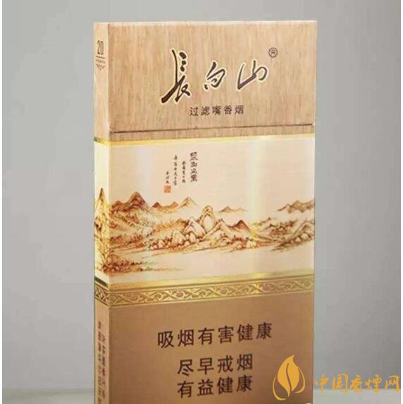 長(zhǎng)白山細(xì)支香煙價(jià)格及圖片，長(zhǎng)白山細(xì)煙有幾種