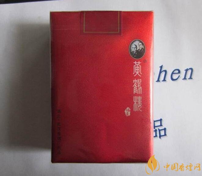 50元香煙銷量排行榜，50元左右的香煙哪種好