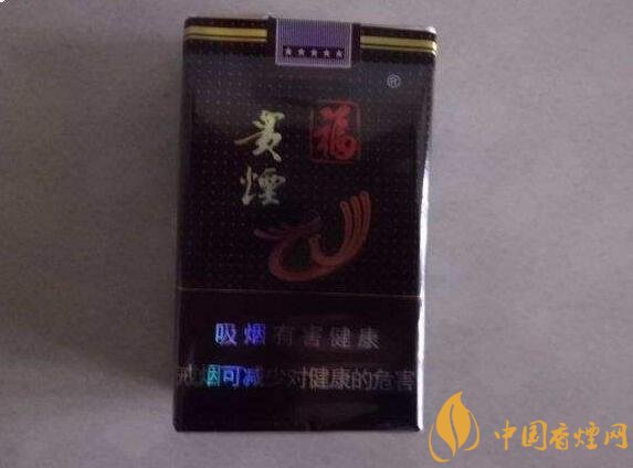 50元香煙銷量排行榜，50元左右的香煙哪種好