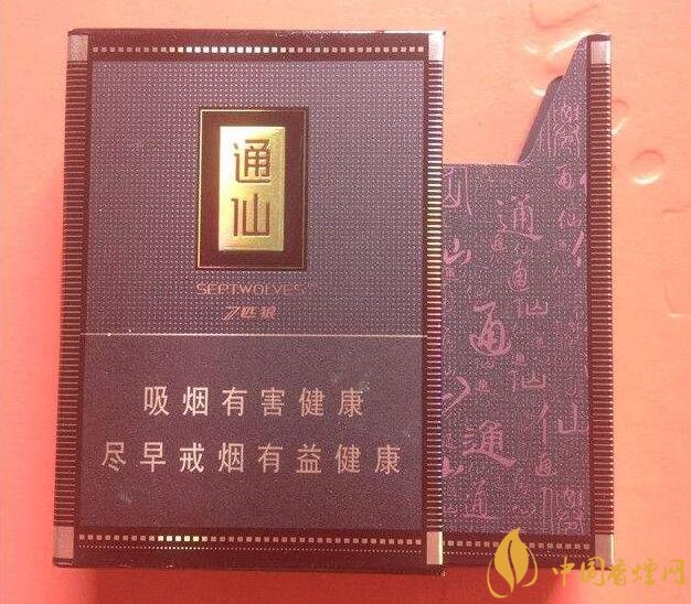 七匹狼最貴的煙多少錢(qián)，七匹狼高端香煙價(jià)格及圖片