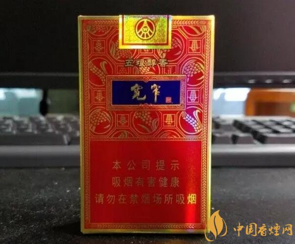2018年十大口感好的香煙排行，盤(pán)點(diǎn)國(guó)產(chǎn)爆珠煙