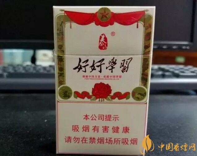 2018年十大口感好的香煙排行，盤(pán)點(diǎn)國(guó)產(chǎn)爆珠煙
