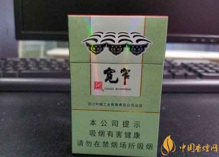 2018年十大口感好的香煙排行，盤(pán)點(diǎn)國(guó)產(chǎn)爆珠煙