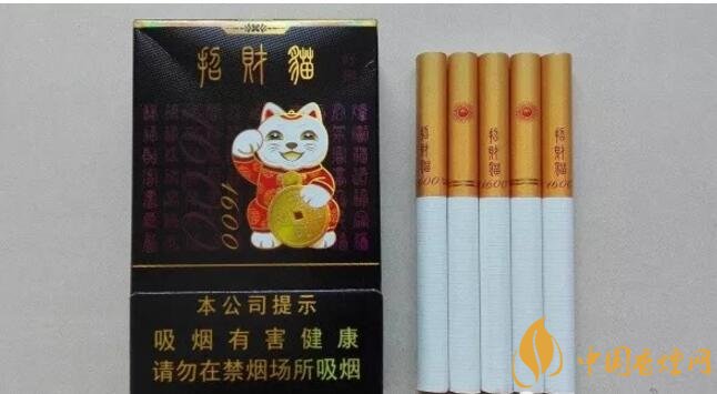 2018年十大口感好的香煙排行，盤(pán)點(diǎn)國(guó)產(chǎn)爆珠煙