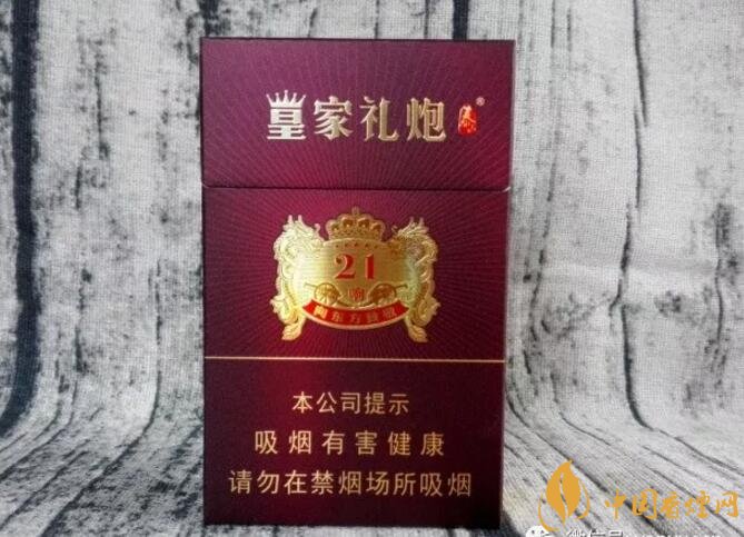 2018年十大口感好的香煙排行，盤(pán)點(diǎn)國(guó)產(chǎn)爆珠煙