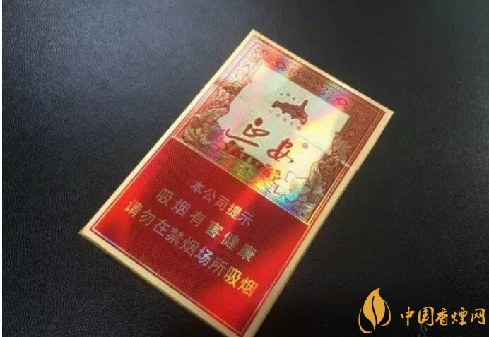 2018年十大口感好的香煙排行，盤(pán)點(diǎn)國(guó)產(chǎn)爆珠煙