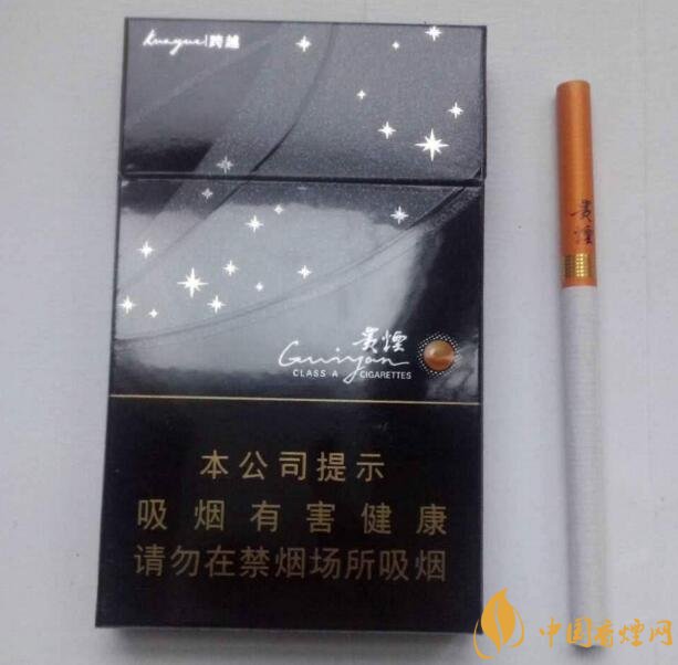 2018年十大口感好的香煙排行，盤(pán)點(diǎn)國(guó)產(chǎn)爆珠煙