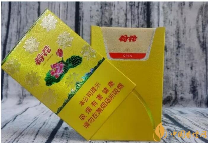 2017年香煙口感排名，十大口感最好的香煙（高檔）