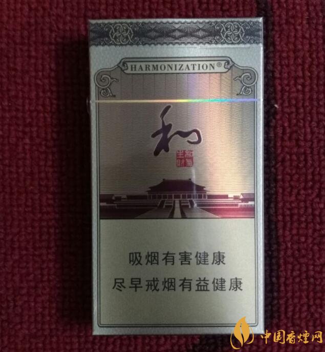 和氣生財多少錢一包，白沙和牌香煙價格及圖片盤點(diǎn)
