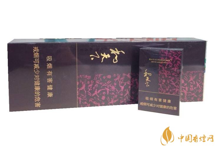 和氣生財多少錢一包，白沙和牌香煙價格及圖片盤點(diǎn)