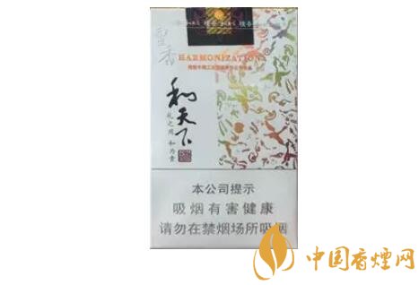和氣生財多少錢一包，白沙和牌香煙價格及圖片盤點(diǎn)