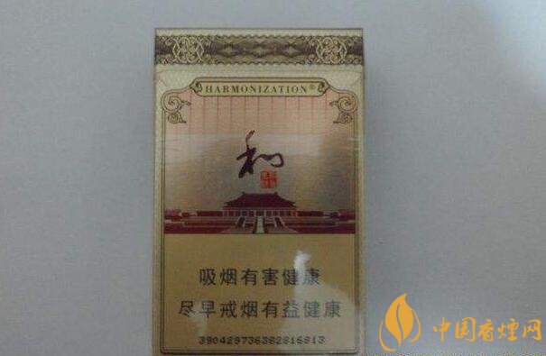 和氣生財多少錢一包，白沙和牌香煙價格及圖片盤點(diǎn)