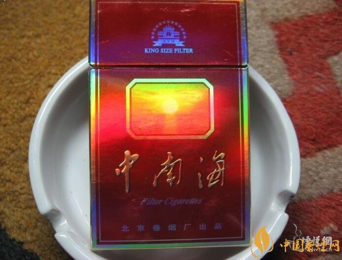北京的煙有哪些，北京香煙價格表和圖片
