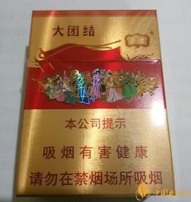 20元以下短支香煙大全，短煙價格表及圖片