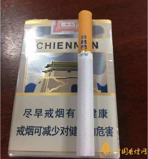 20元以下短支香煙大全，短煙價格表及圖片