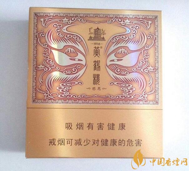過年送什么煙給長輩比較好，寓意最好的香煙盤點