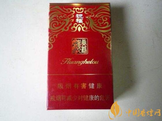過年送什么煙給長輩比較好，寓意最好的香煙盤點