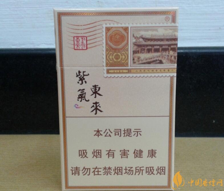 過年送什么煙給長輩比較好，寓意最好的香煙盤點