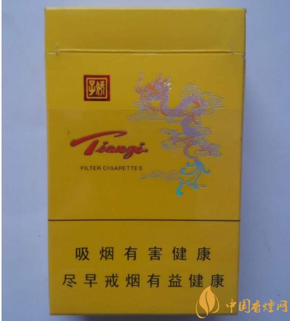 天子一號多少錢一包，天子一號價(jià)格表及圖片
