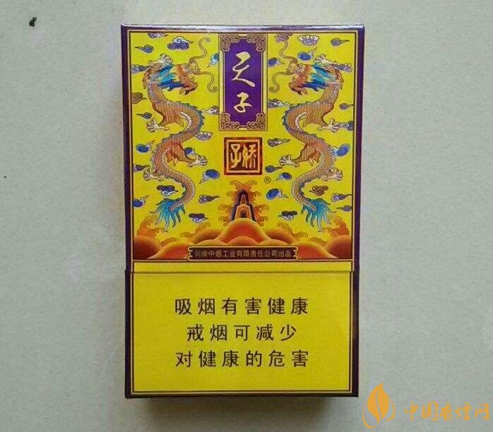 天子一號多少錢一包，天子一號價(jià)格表及圖片