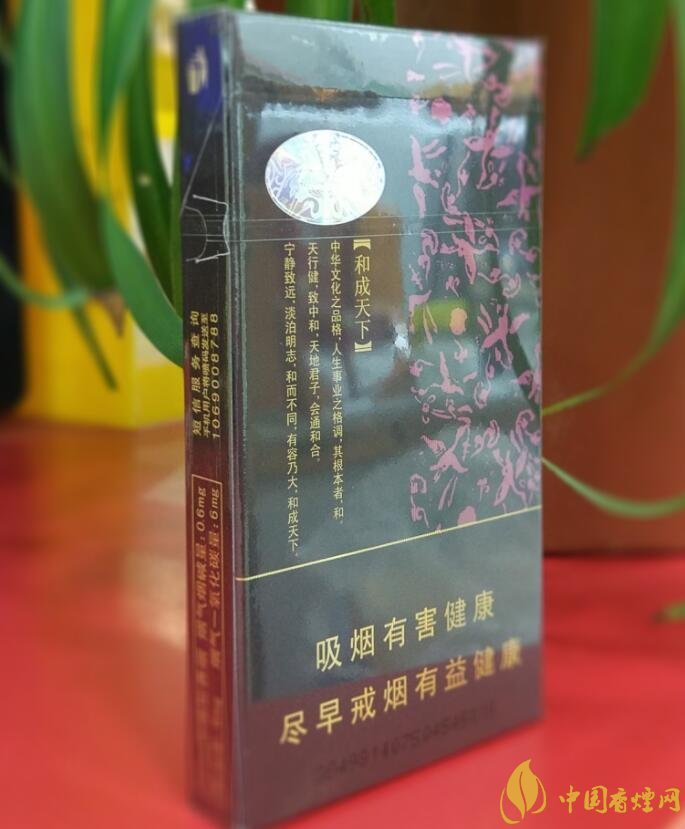 白沙細支香煙價格表及圖片，白沙細支香煙有幾種