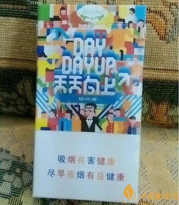 白沙細支香煙價格表及圖片，白沙細支香煙有幾種