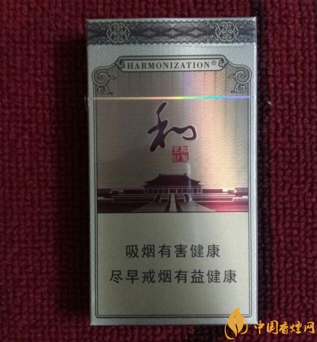 白沙細支香煙價格表及圖片，白沙細支香煙有幾種