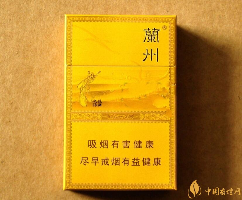 50元香煙排行榜，50元的煙圖片及價格