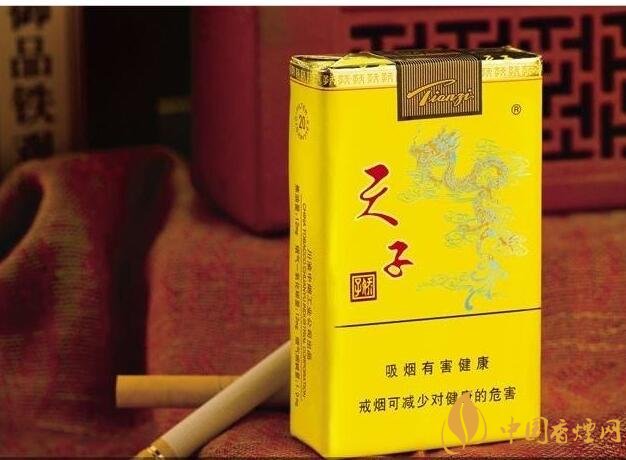 50元香煙排行榜，50元的煙圖片及價格