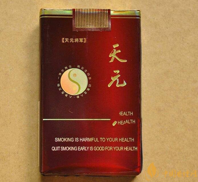 50元香煙排行榜，50元的煙圖片及價格