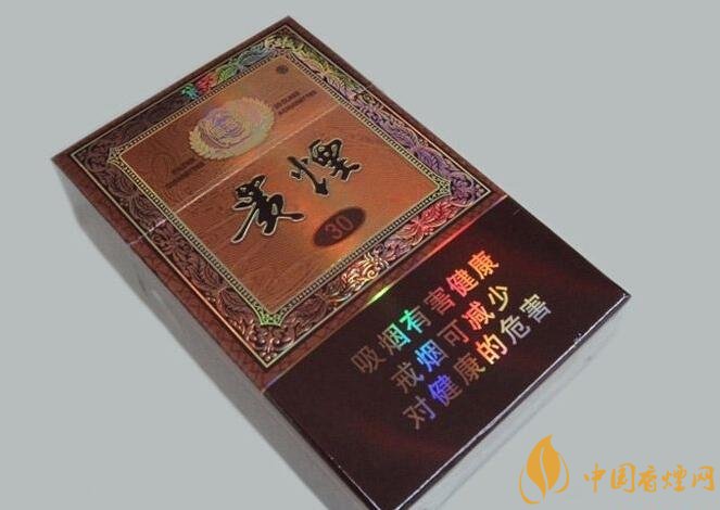 2018年新上市的煙有哪些(7款)，新上市高端香煙盤(pán)點(diǎn)