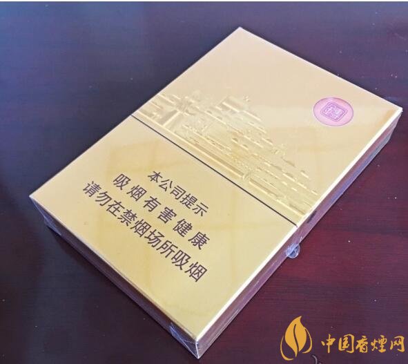 2018年新上市的煙有哪些(7款)，新上市高端香煙盤(pán)點(diǎn)