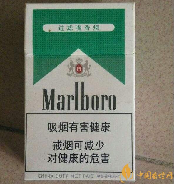 10元薄荷味香煙有哪些，薄荷煙價(jià)格及圖片
