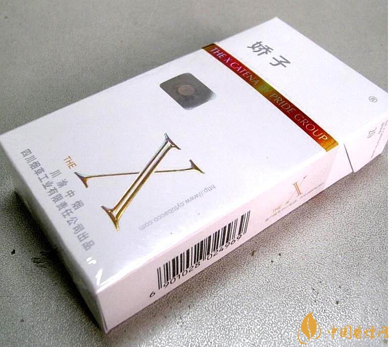 2018年國產(chǎn)低焦油香煙排行榜，好抽的低焦油香煙