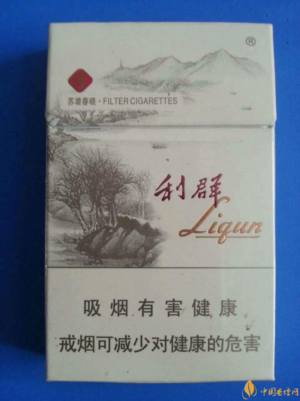 2018年國產(chǎn)低焦油香煙排行榜，好抽的低焦油香煙