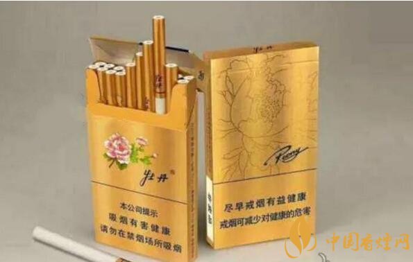 2018年新品細(xì)支煙排行，十大口感最好細(xì)支煙